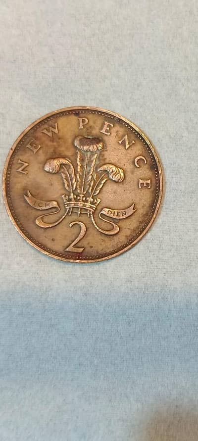 1 have New penny for sale coin 1971
