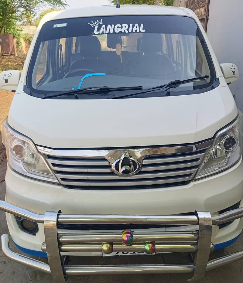 Changan karvan simple 0