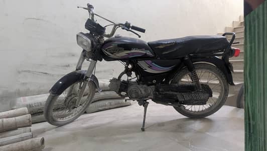 unique ud 70 model 2013 for sell