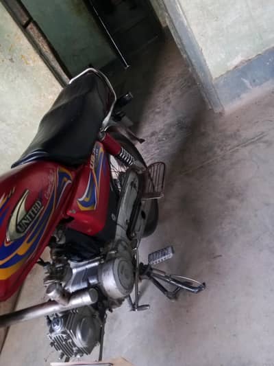 bike for sale