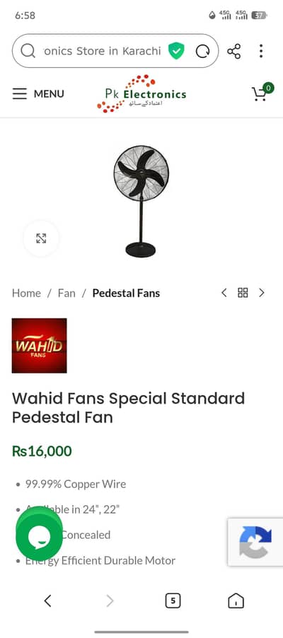 pedestal wahid fan like new condition