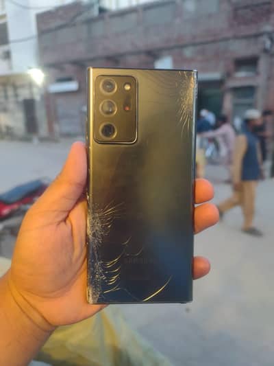 Samsung mobile