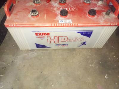 Used battery