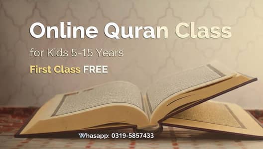 *Online Quran Class for Kids | Free Trial Available*