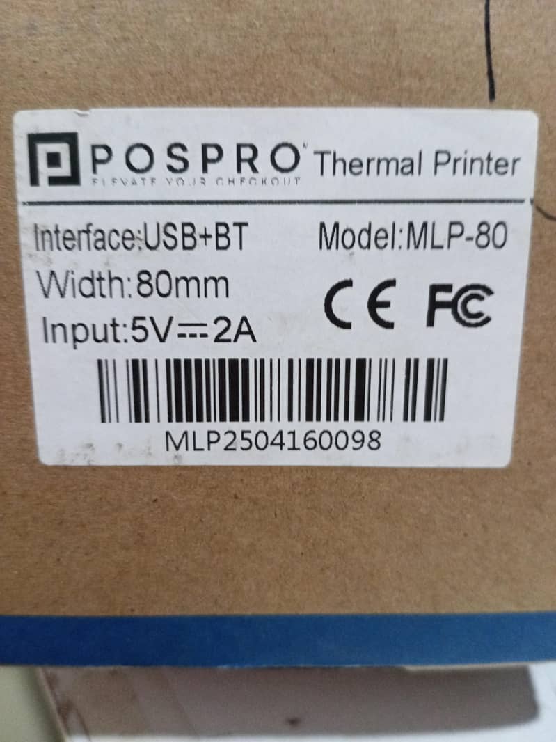 pospro 2
