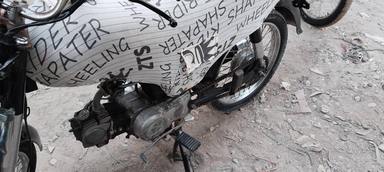 dhoom 70cc 1