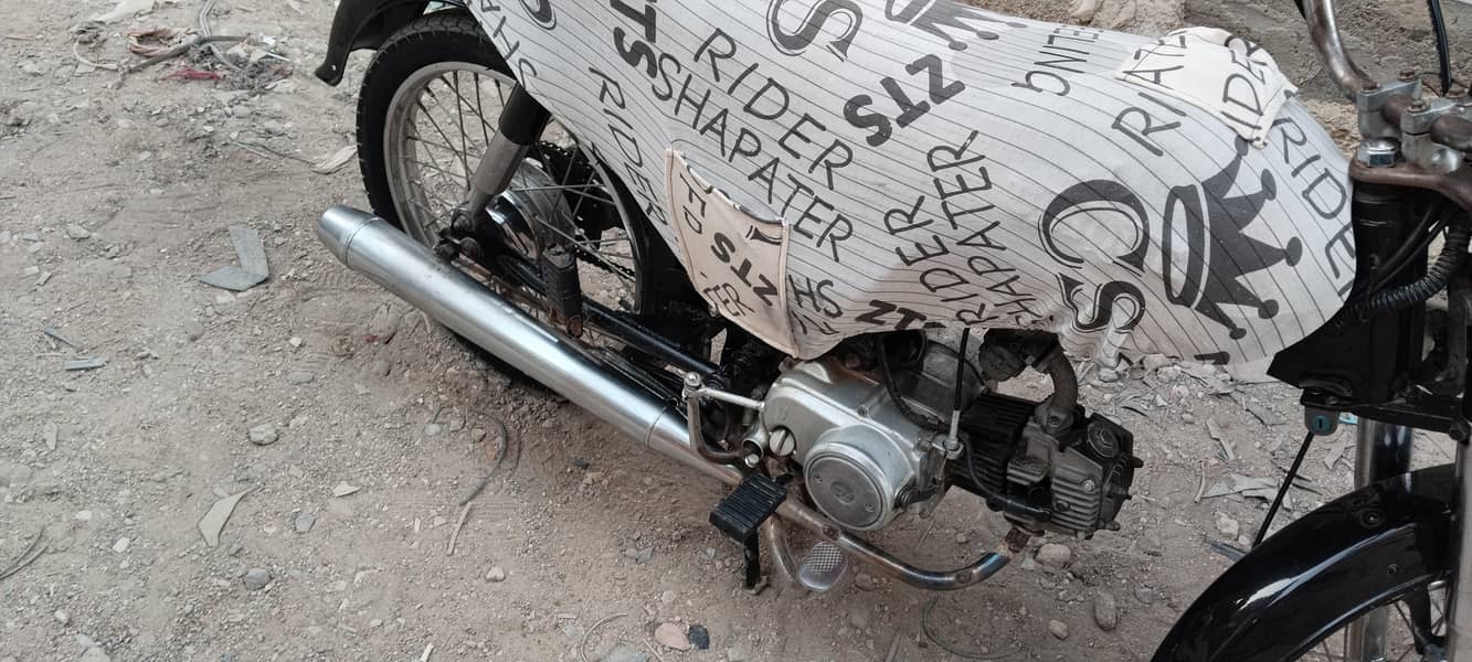 dhoom 70cc 2