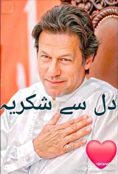 Abbas Ahmed
