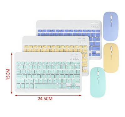 colourful keyboard and mouse