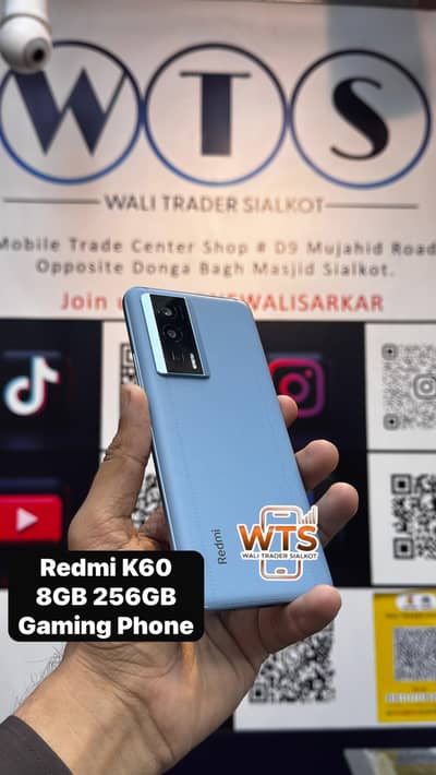 Redmi K60 8Gb 256GB