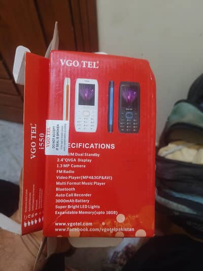 mobile only 500