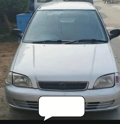 Suzuki cultas