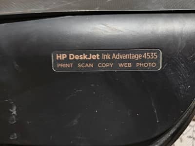 hp deskjet ink advantage 4535 all-in-one printer