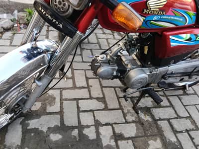 honda cd70
