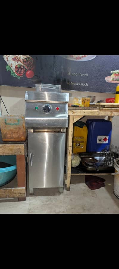 16 Litre Automatic Commercial Fryer