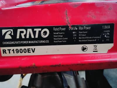 rato 1kv generator