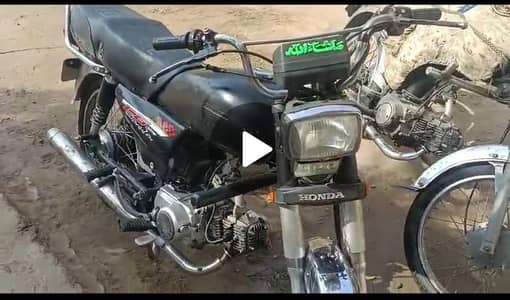 35k. . 2012 model chines bike