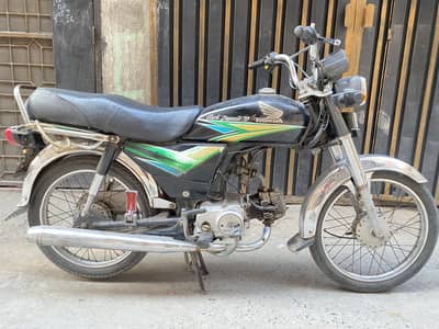 Honda cd70