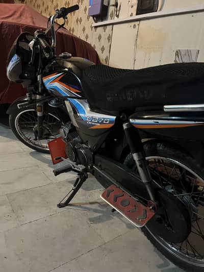Honda cd dream cont 03260905394