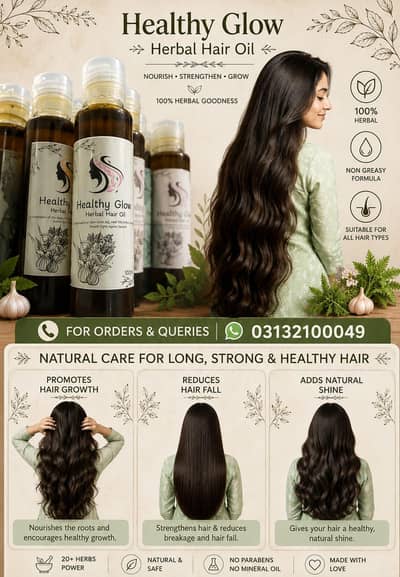 healthy glow hair oil