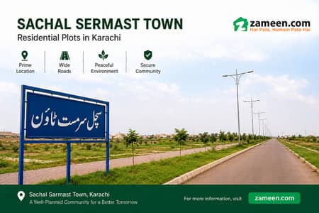 Plot For Sale At Sachal Sarmast Society in Reasonable Price.