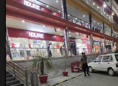 Ground floor shop For sale