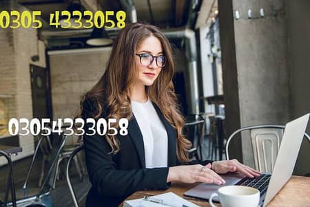 Need an office assistant (female)