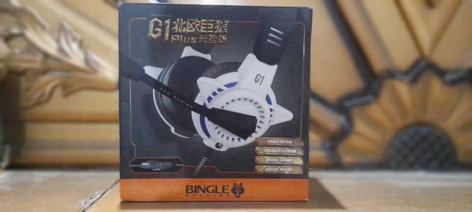 G1 Headphone