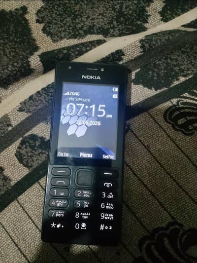 nokia 216 dual sim approved