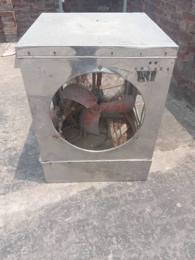 Air cooler