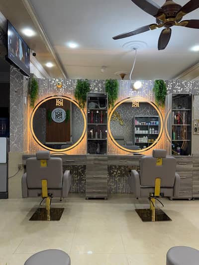 beauty salon