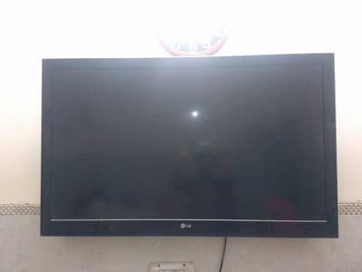 LCD for sale