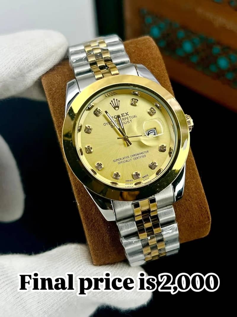 watch 0