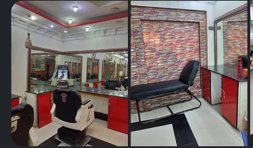female Worker need for boutique