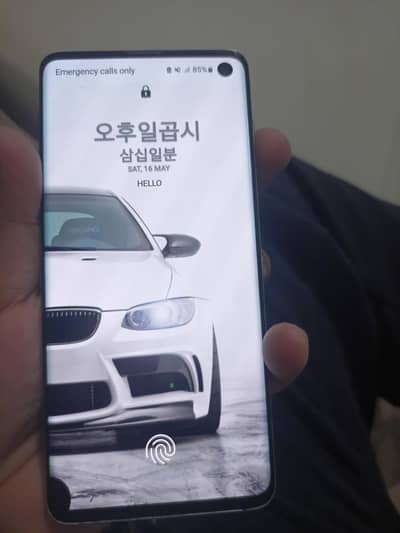 Samsung S10 back break