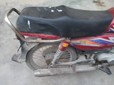 unique bike 2021
