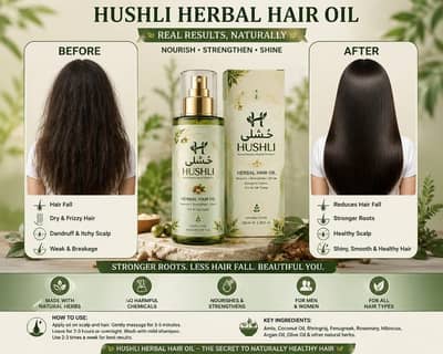 Hushli Hair Growth Oil /Long & Strong Hair Oil/ Best Anti Hairfall oil