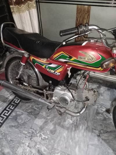 Afzal park gatti202