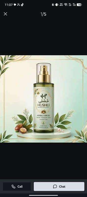 Hushli Hair Growth Oil /Long & Strong Hair Oil/ Best Anti Hairfall oil