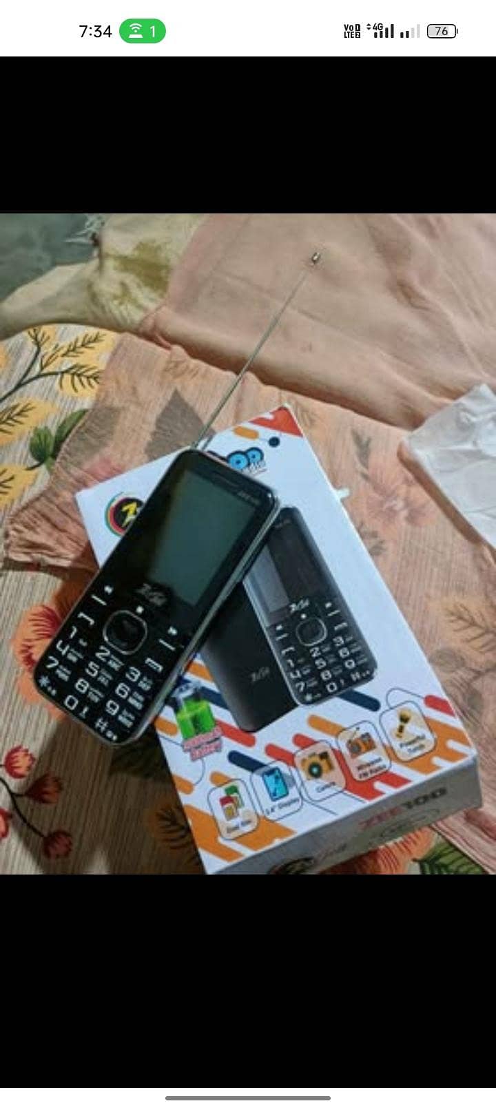 Zeetell mobile 0