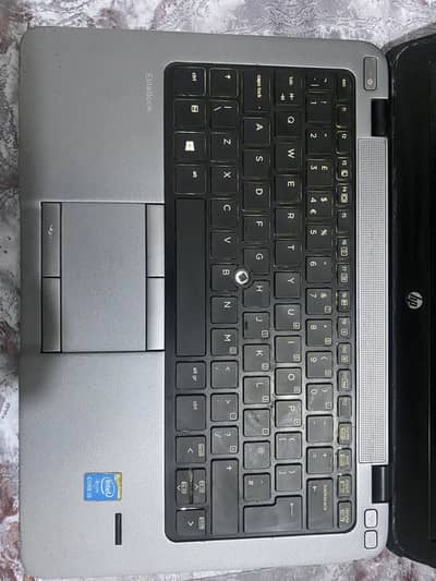 HP-820 i5 4th Generation - 256 GB