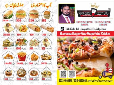 restaurant for sale