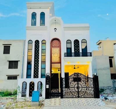 Prime Location 5 Marla House Is Available In Affordable Price In Citi Housing Society