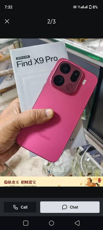 Find X9 Pro