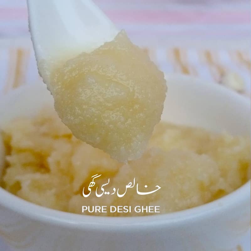 Desi Ghee 0