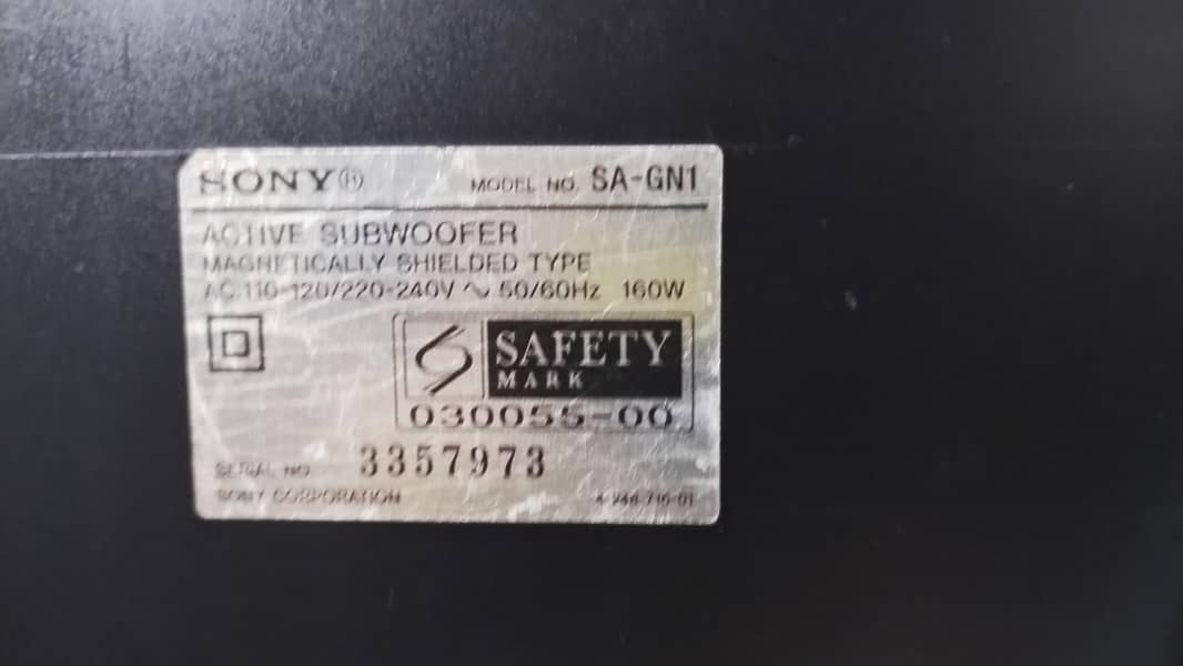 Sony active woofer 4