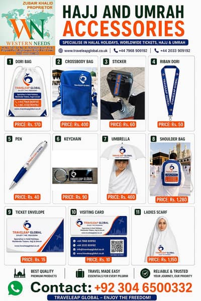Drawstring bag Dori bag Hajj and umra shoes bag School bag