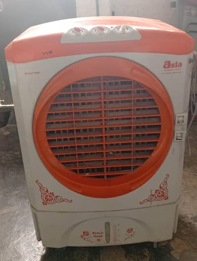 aisia air cooler