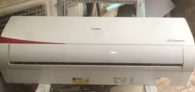 Dc inverter