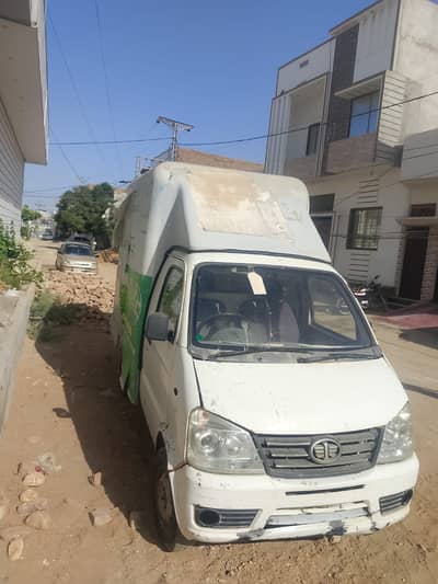 Faw pickup for sale